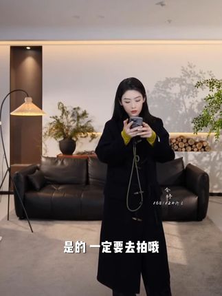 必留!今年牛角扣大衣有4个尺码,颜色超搭,品质超好不容错过! 今婷冬季韩系简约小众气质高级宽松牛角扣双面羊毛大衣-J25401305#大衣 #毛呢大衣 #毛呢外套 #呢大衣 #大漂亮