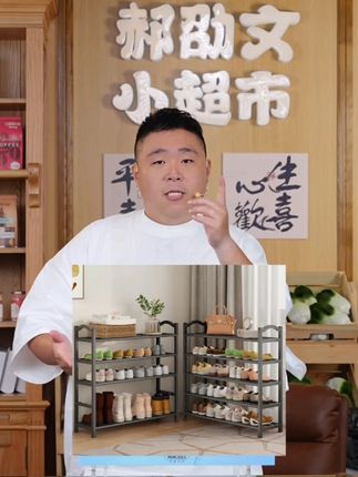 简易鞋架架子多层家用门口出租房宿舍防尘结实多功能鞋子收纳架#鞋架 #鞋架推荐 #家用鞋架 #简易鞋架 #架子