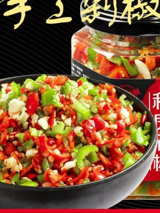 0脂肪网红剁辣椒酱蒜蓉手工无油正宗私房剁椒辣酱超特辣下饭 #郝劭文推荐 #剁椒酱 #手工 #0脂肪 #下饭