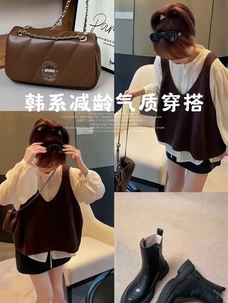 #小个子显高显瘦穿搭 #减龄气质 #ootd穿搭 #慵懒风穿搭 #秋冬穿搭