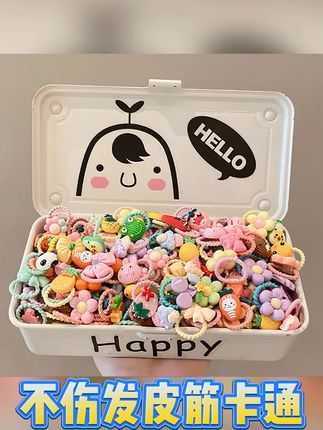 儿童不伤发皮筋卡通小号橡宝宝扎头发皮筋婴儿头绳发圈可爱女童#儿童发饰 #发圈头绳 #生女儿就是用来打扮的 #网红发圈推荐 #头饰发饰