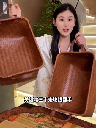 l藤编收纳筐终于找到平替了 哇,藤编收纳筐真的好有氛围感,而且还超实用!车里,衣柜,客厅都可以装一些零零碎碎的东西!#好物推荐 #藤编 #收纳筐 #收纳整理 #收纳筐编织 ln