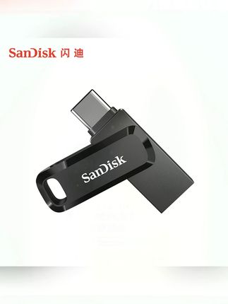 u盘 Sandisk/闪迪手机电脑两用u盘安卓便携苹果多功能高速优盘type-c #闪迪 #好物推荐🔥 #数码科技 #手机优盘 #多功能u盘 闪迪双接口U盘,手机即插即用,释放手机内存,轻松备份!电脑上也能查,太方便了