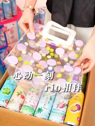 下班以后喝什么?这你敢信?现在直播间拍一到手23!而且还送2个杯子!#RIO微醺果冻酒 #果冻酒 #rio微醺#RIO锐澳鸡尾酒9.8-1