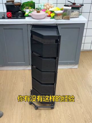 厨房一定要一个这样子的移动置物架,可移动可旋转,清洁方便。#旋转置物架 #置物架 #果蔬篮