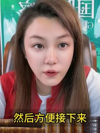 哈尔滨红肠4斤 苏苏推荐 #哈尔滨红肠 #传统的味道 #黑龙江美食 #红肠 #东北特色美食