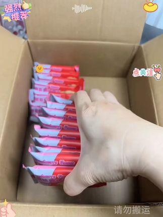 谁能想到这个价就能买到一整箱50包威化饼干啊!还是多口味任你选择,有冰淇淋,草莓,豆乳!口感层层酥脆