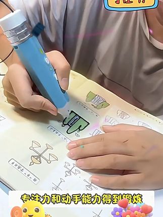可以让孩子把想象变为现实的3D打印笔! 低温不伤手,安全耐玩还能激发孩子想象力!#手工diy #益智玩具 #3D打印笔 #生日礼物