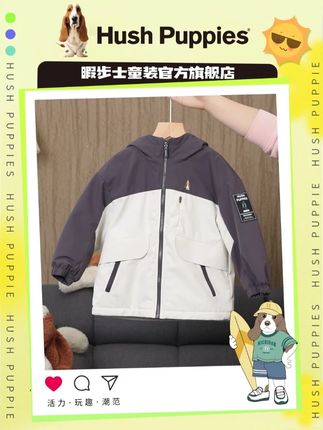 儿童三防风衣防水抗风,留存温度 童装三防风衣阻雨挡风,保暖锁温,日常遛娃好穿搭 #遛娃童装 #防风阻雨 #锁温保暖 #童装风衣 #三防服饰