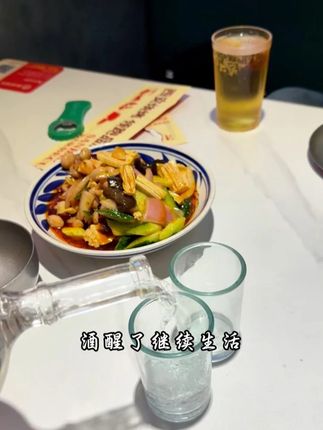兄弟累了就喝点酒,休息一下!!! #华山论剑西凤酒 #白酒 #情感 #烧烤
