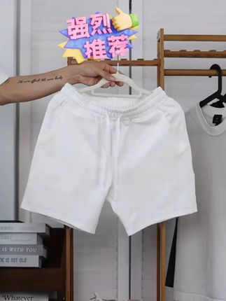 男人夏天出门要穿的有气质!#短裤男款夏季 #短裤 #男士短裤 #短裤男款爆款2025新款 #男装