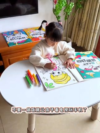 家里有爱画画的小朋友一定要入这套趣味涂色画本,一套四本,图案都非常可爱,超大尺寸,孩子可以随心所欲的涂鸦,发挥孩子的想象力! #儿童绘画 #涂色本 #填色本 #儿童绘画 #儿童绘画