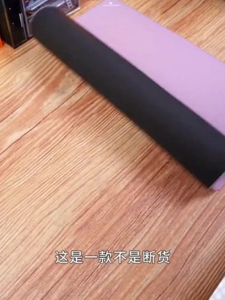 臻火电竞「渡」专业电竞游戏鼠标垫无畏契约 三角洲 CSGO #鼠标垫 #游戏鼠标垫 #电竞鼠标垫 #鼠标垫推荐 #家用鼠标垫