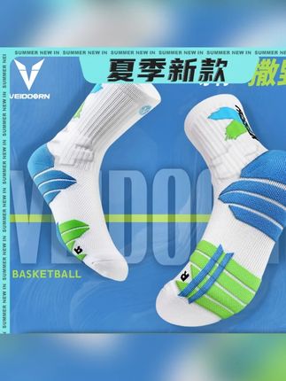 新款球员高帮加厚防滑训练专业实战撒野运动篮球袜#篮球袜 #运动袜 #球袜 #男士袜子 #学生袜子