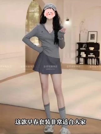 早秋洋气休闲女装两件套,连帽T恤配百褶裙裤爆款来袭! #早秋爆款女装 #百褶裙裤新款 #早秋爆款套装 #爆款女装套装 #连帽T恤搭配