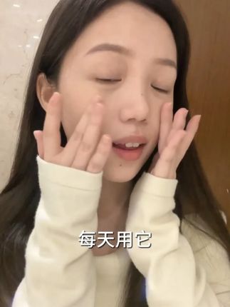 【适合全肤质】The Ordinary30%酵母菌NAG精华水温和无酸祛角质DR#好物畅买不打烊 #护肤好物 #敏感肌专属防护力