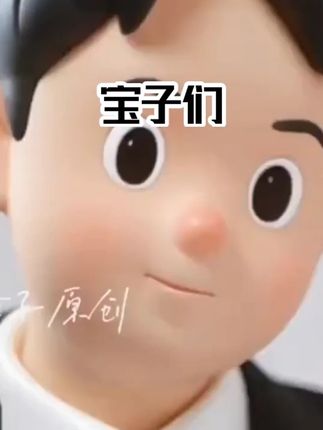 【防刮轨道】超轻钓箱多功能30升便携钓鱼箱全套竞技垂钓收纳箱超硬 #超轻 #防刮