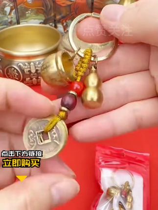 黄铜百福缸钥匙扣挂件随身挂饰