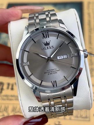 在机械表的世界里,时间变得生动而富有质感,让你沉浸其中,无法自拔#腕表分享 #男士必备 #你值得拥有 #性价比 #送男友的礼物