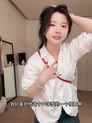 韩版休闲时尚翻领白色收腰独特设计感别致衬衫女新款衬衣 #今天穿什么 #ootd穿搭 #小个子女生 #出游穿搭 #春款搭配