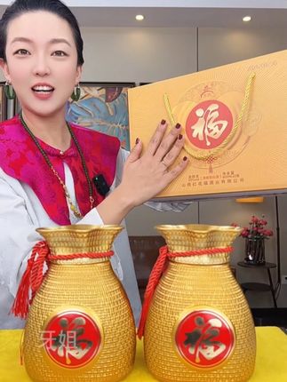 杏花村金福袋收藏酒礼盒 到手两大瓶,每一瓶600毫升的大容量,两瓶加起来1200毫升2斤4两,53度黄金度数,送人送礼,收藏摆柜都特别合适 #杏花村 #清香型白酒 #白酒 #纯粮酿造 #好酒推荐