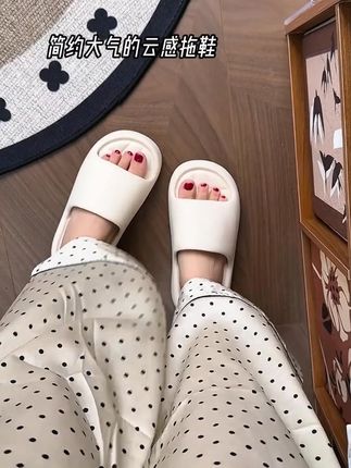 这双气垫拖鞋也太舒服了吧!穿过之后普通拖鞋再也不想穿了!! #夏季凉拖 #拖鞋 #凉拖鞋 #鞋子