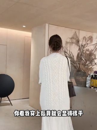 【醒秋开衫】柜新款 粗针绞花绵羊毛开衫外套#外贸家 #zblues #都市少女风氛围感穿搭