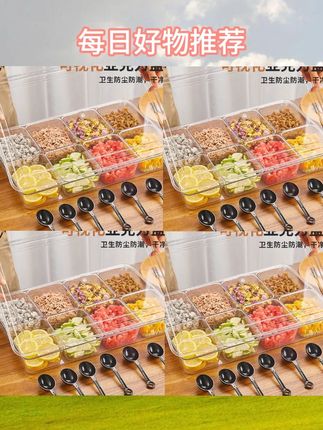 #商用厨具 #调味盒 #摆摊必备 #食品展示 #厨房收纳 【超值购】日式味盒套装商用摆摊冰粉配料盒食品展示盒带盖调味盒
