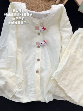 柔软可爱的睡衣哪个女孩子不爱啊🥹#睡衣套装 #睡衣控 #睡衣穿搭 #睡衣家居服 #仙女必备