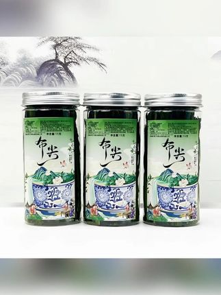 2025黄山太平布尖猴魁绿茶核心产区正宗头采醇厚原产地核心严选       #郝劭文  #好物推荐  #郝劭文推荐  #好物种草  #猴魁绿茶