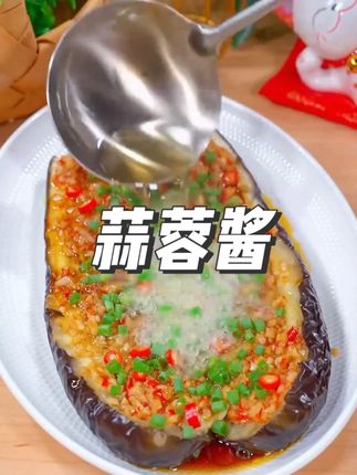 全家都夸我做的这个蒜蓉粉丝虾好吃,粉丝吸满了汤汁,虾仁香辣Q弹,满满的蒜蓉香~#蒜蓉粉丝虾 #蒜蓉酱 #下饭菜