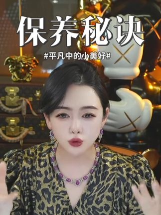 你也是用了防晒皮肤受损卡卡爆豆?ZHQ #防晒 #晒伤 #养肤 #保养 #柯琳妮尔