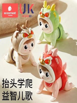 婴儿玩具0-1岁学爬行引导抬头练习训练益智早教3宝宝6月4新生幼儿#哄娃神器 #母婴用品 #母婴好物
