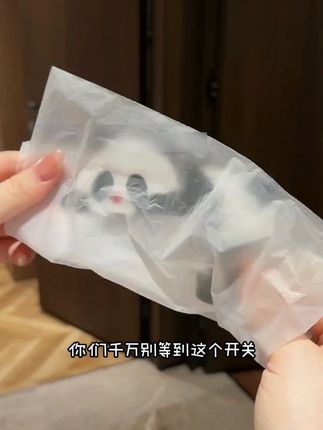 家里有开关的,可以用这个可爱的亚克力开关贴装饰一下,家里变得温馨漂亮,还能遮挡脏污#开关贴#开关装饰#开关贴装饰#家的样子