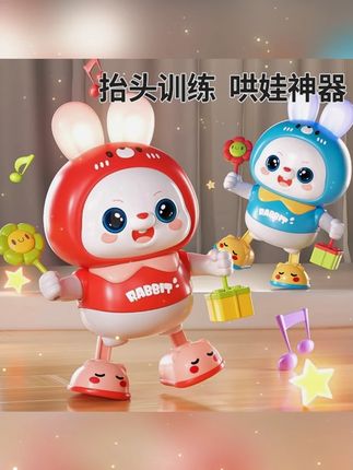 婴儿玩具0一1岁抬头练习训练宝宝跳舞兔子新生儿哄娃神器3到6个月#婴儿玩具 #宝宝抬头训练 #哄娃神器 #新生儿玩具 #跳舞兔子