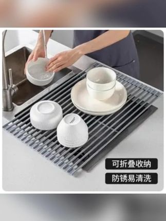 家之物语可折叠硅胶沥水卷帘碗碟沥水垫厨房水槽沥水架沥水篮滤水