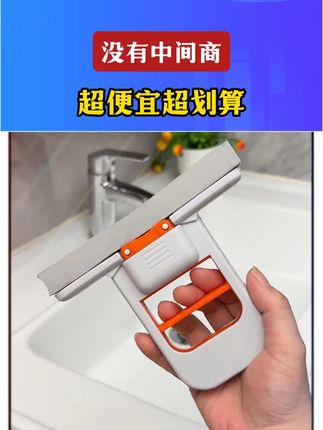这个能代替抹布的迷你小拖把,小巧灵活用起来真的很方便,用它清理卫生不仅手不用沾水还不脏手。#迷你小拖把 #免手洗拖把 #清洁神器 #懒人神器 #拖把