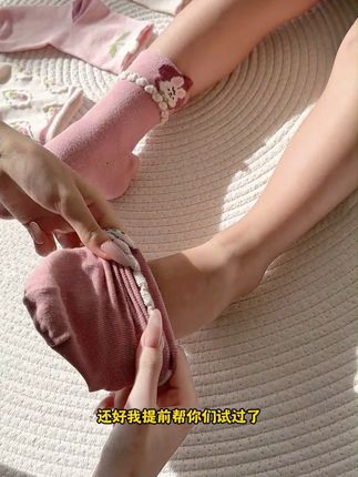 宝贝秋天穿这个太舒服了,一定要给孩子准备一双这样的袜子!#宝宝袜子#儿童袜子#棉袜#秋冬新款#袜子🧦