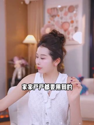 玉希推荐的蔬果园洗洁精,29块9到手2大瓶,高效去油污,无漂白剂,植物萃取,温和不伤手,非常好用。#洗洁精 #清洁油污 #厨房好物 #爆款热卖中 #好物推荐 wh