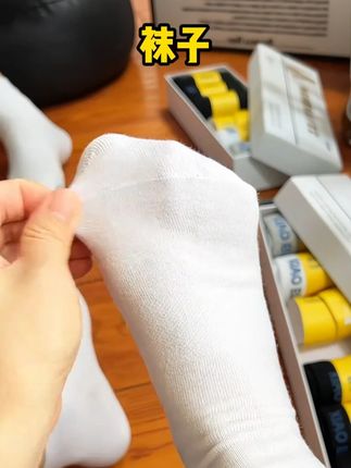 【100%棉】【10A抗菌】袜子男款防臭袜夏季薄款短袜纯棉中筒运动长袜 #袜子 #防臭袜 #中筒袜 #抗菌袜 #短袜