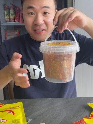 【28天短保霖希虎皮豆片】香辣湖南经典辣片网红零食麻辣 【28天短保霖希虎皮豆片】香辣湖南经典辣片网红零食麻辣#超好吃的酸辣无骨鸡爪 #好吃到停不下来 #吃货必备 #零食推荐