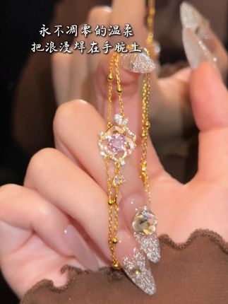 永不凋谢的玫瑰~把浪漫焊在手上#首饰分享 #美出高级感 #仙女必备 #周大生