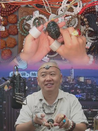 直播爆品!直播爆品!