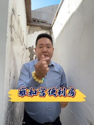 总裁,欢迎回家?
