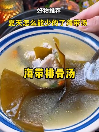 #鸡蛋 #正宗五香麻酱鸡蛋 #咸鸭蛋 #舌尖上的味道热门
