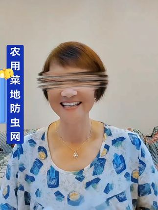 不用药水健康菜,防虫网进口环保材料,质量??廉价好物分享!