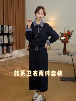 闲雅一刻⑦七七146小个子韩系假两件卫衣套装女半身裙两件套 时尚 内搭 卫衣 早秋新款#小个子穿搭#穿出高级感#显瘦穿搭#秋季新款穿搭#卫衣