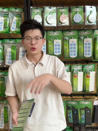 电动车党必备!公牛防过充插座,充满自停不担心,安全省心过夜充✅适配多种车型,兼容性强,一插即用~家里安排一个,安心充电很简单!🚗⚡ #公牛 #电瓶车充电神器 #安全充电攻略 #防过充插座 #充电小技巧