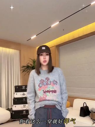 #显瘦穿搭 #谁穿谁好看系列 #显瘦遮肉 #百搭神裤 #轻奢女装