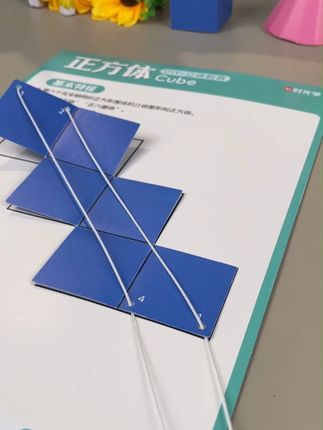 原来这样学数学,简单又开窍,把复杂的数学问题,通过小机关变得简单有趣#儿童手工 #专注力培养 #时光学